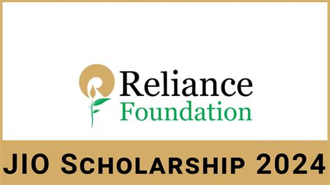 Jio Scholarship 2024: Application Form & Amount.